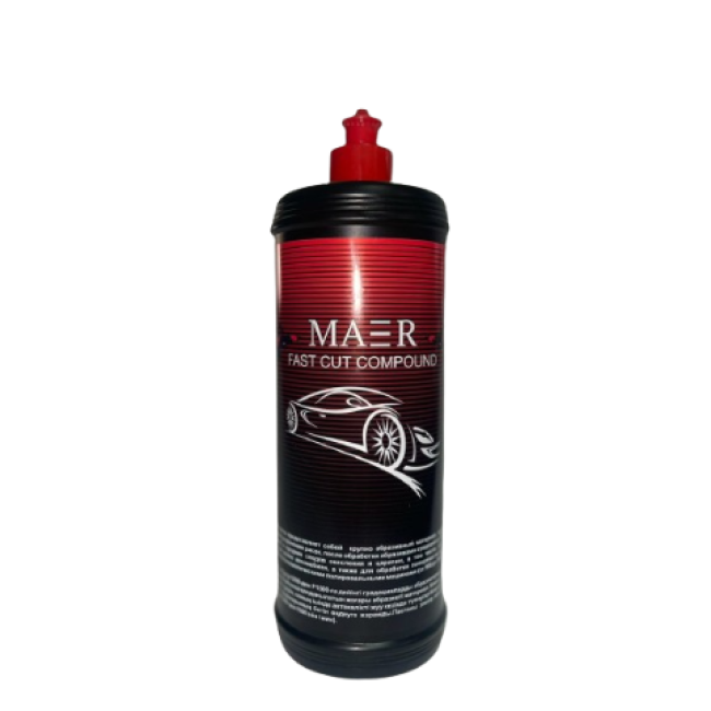 № 470 Полировальная паста абразивная MAER 470-1кг – купить в Троицке | Китай | carpaint.kz