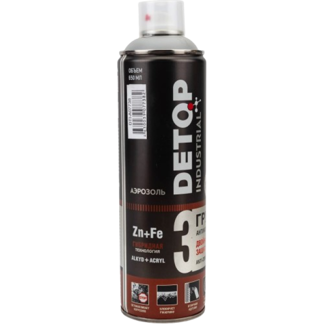 Detop RAL-7004 DETOP №3 - Primer double barrier protection - Signal gray - Aerosol DTI-A07738 – buy in Troitsk | carpaint.kz