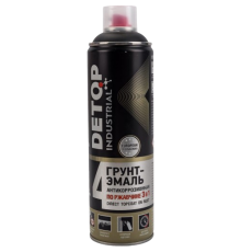 RAL 9004 DETOP №4 - Rust primer-enamel 3 in 1 - Black - Aerosol